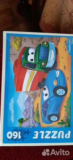 Пазлы пакетом