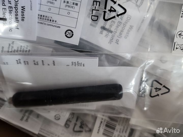 Антенны для раций Diamond / Motorola /Hytera