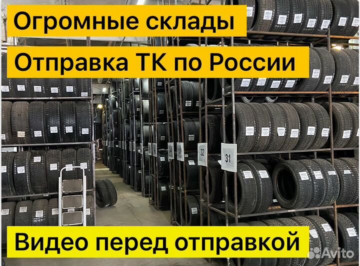 Michelin Pilot Sport 4 275/40 R19 105Y