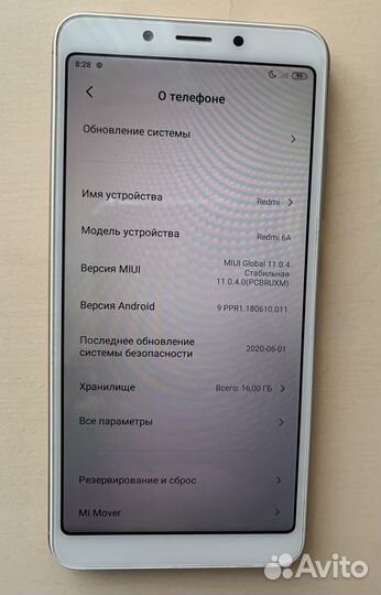 Xiaomi Redmi 6A, 2/16 ГБ