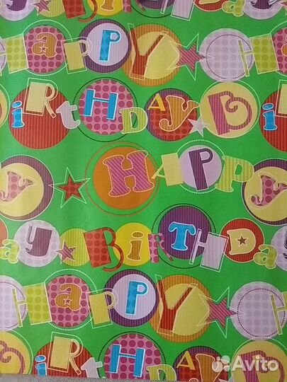 Миллиметровая бумага СССР