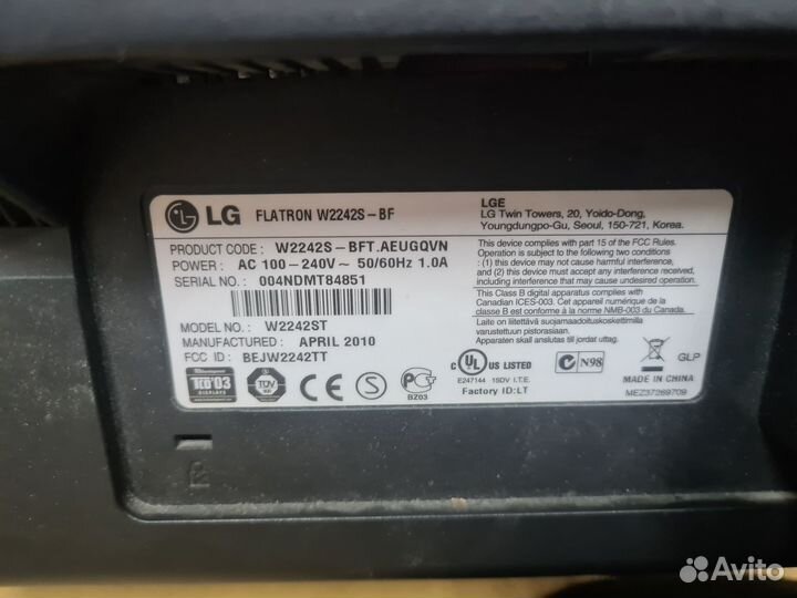 Монитор LG Flatron W2242S