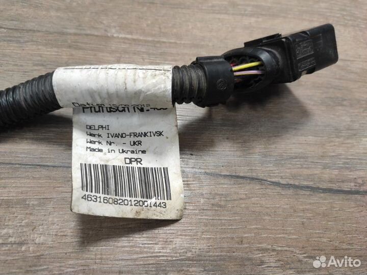 Проводка АКПП Volkswagen Touareg 2011