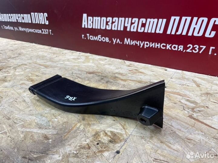 Воздуховод отопителя левый LADA X-Ray