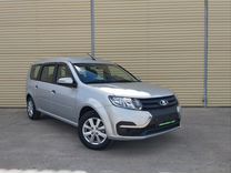 ВАЗ (LADA) Largus 1.6 MT, 2024, 7 км, с пробегом, цена 1 699 000 руб.