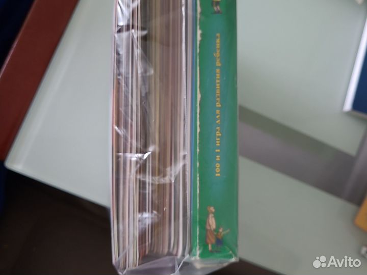 Развивающие игрушки пакетом