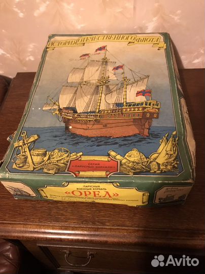 Модель корабля СССР