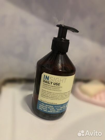 Insight шампунь