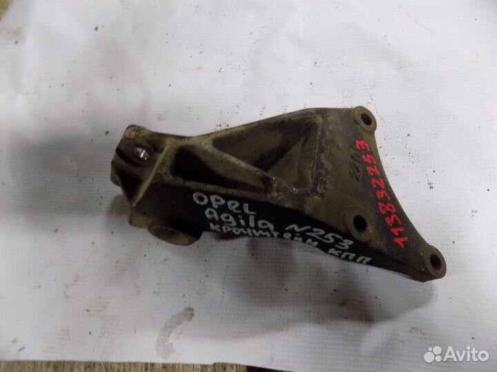 Кронштейн двигателя передний Agila A 2000-2008