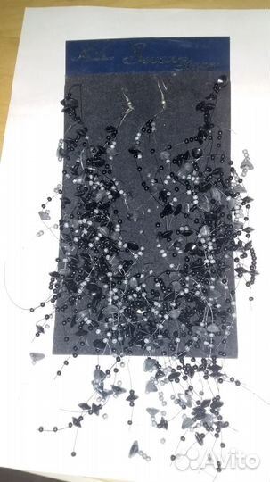 Колье и сережки