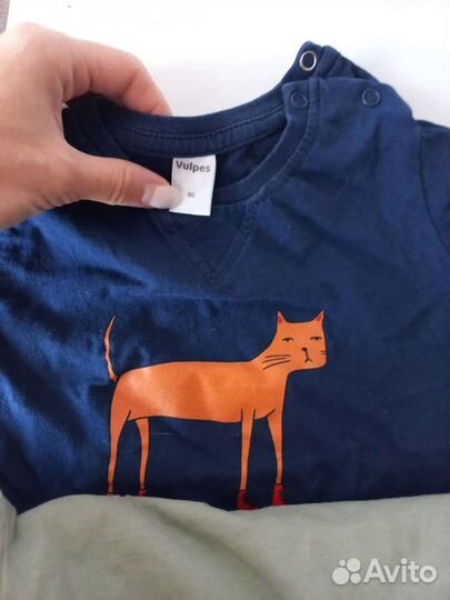 Вещи пакетом на мальчика