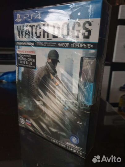 Watch dogs ps4 специальное издание