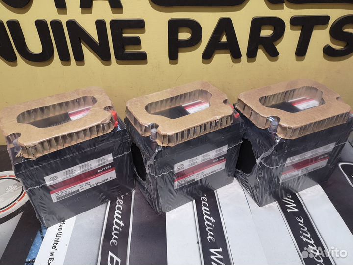 Аккумулятор Toyota 65Ah новый оригинал