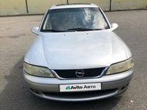 Opel Vectra 1.8 AT, 1999, 351 000 км, с пробегом, цена 600 000 руб.