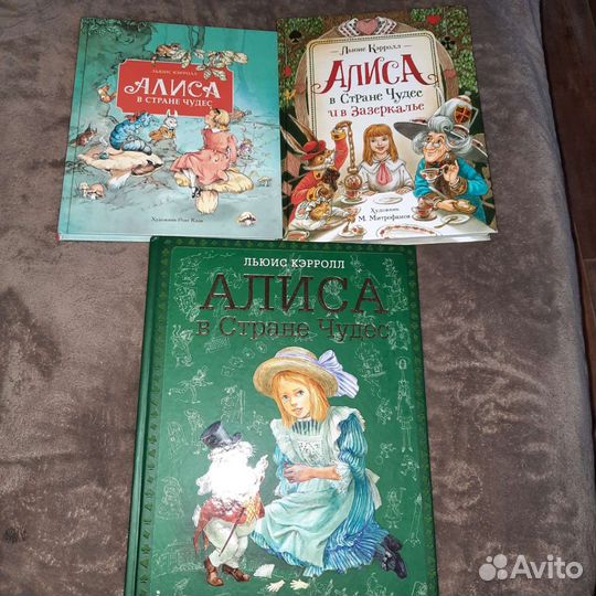 Алиса в стране чудес