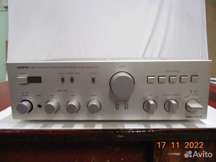 Усилитель мощности onkyo Integra A-817GT