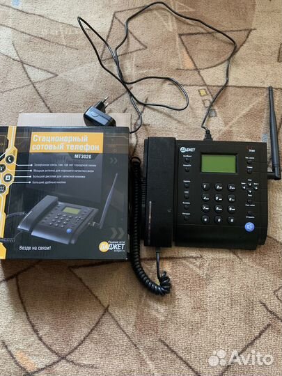Стационарный сотовый телефон