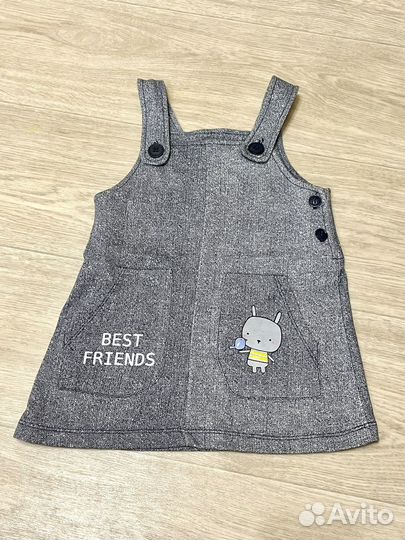 Детские вещи пакетом для девочек 92 96