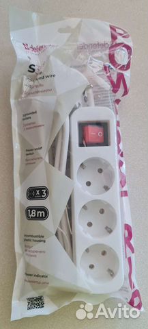 Сетевой удлинитель 3м. на 2.2 кВт с выключателем
