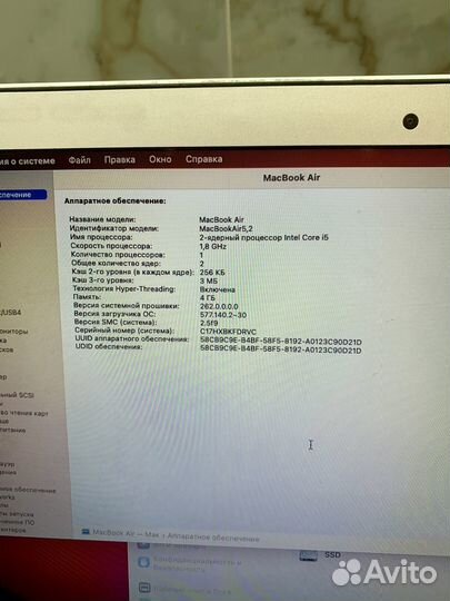 Apple Macbook Air 13 128gb