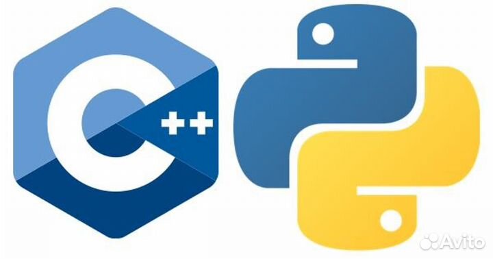 Решение Python/C/C++ любой сложности