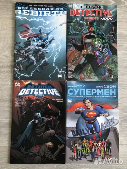 Комиксы DC (обновлено 01.08)