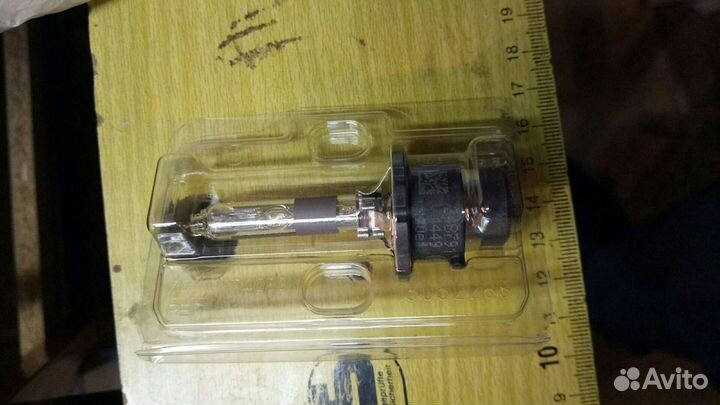 Osram D2R 66250 xenarc