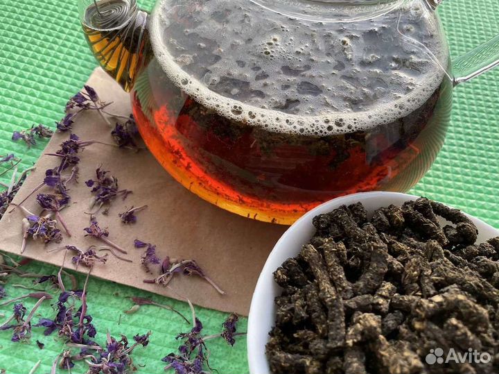 Иван чай 1 кг ферментированный вкусный, зож