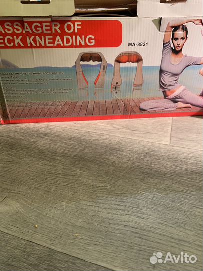 Массажер для шеи,спины и всего тела