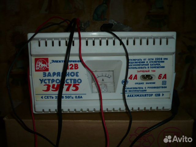 Зарядное устройство для аккумулятора. аренда