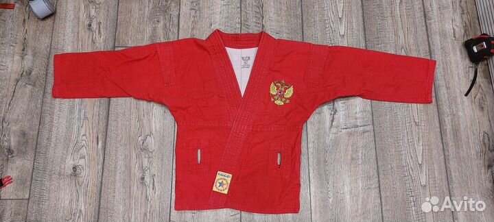 Самбовка для мальчика