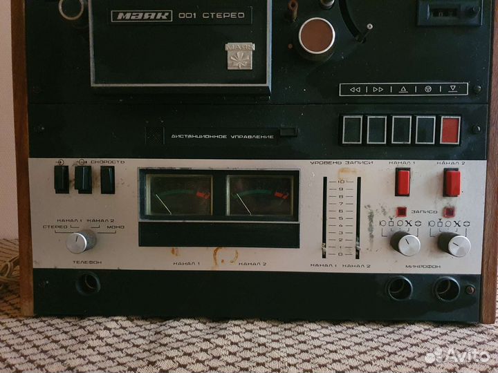 Катушечный магнитофон Маяк-001 Стерео