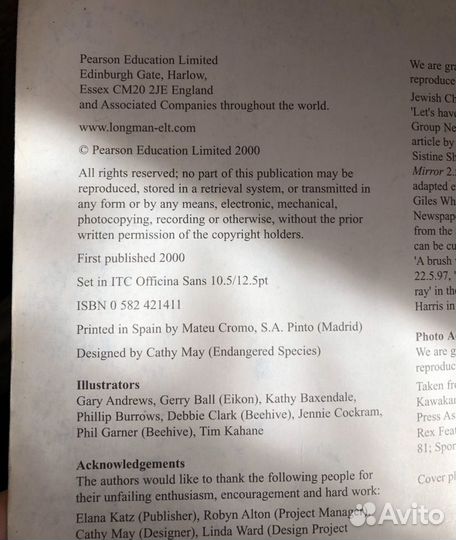 Учебники по английскому Opportunities (комплекты)