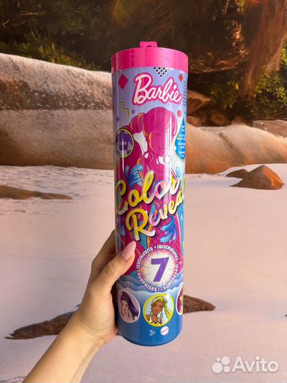 Новая кукла Barbie Color Reveal Вечеринка в тубе