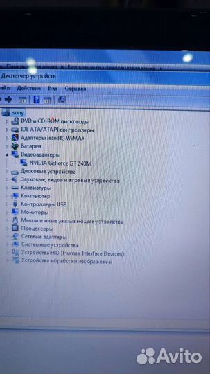 Ноутбук asus
