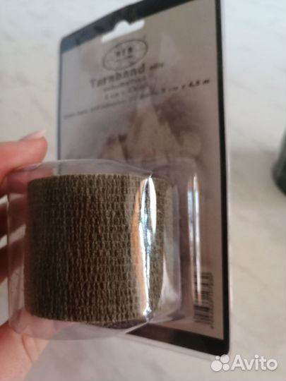 Клейкая тканевая лента