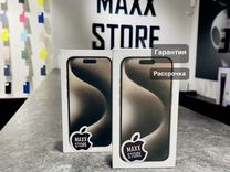 Iphone 500 pro max