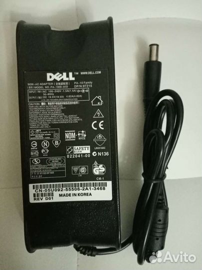 Блок питания для ноутбука dell