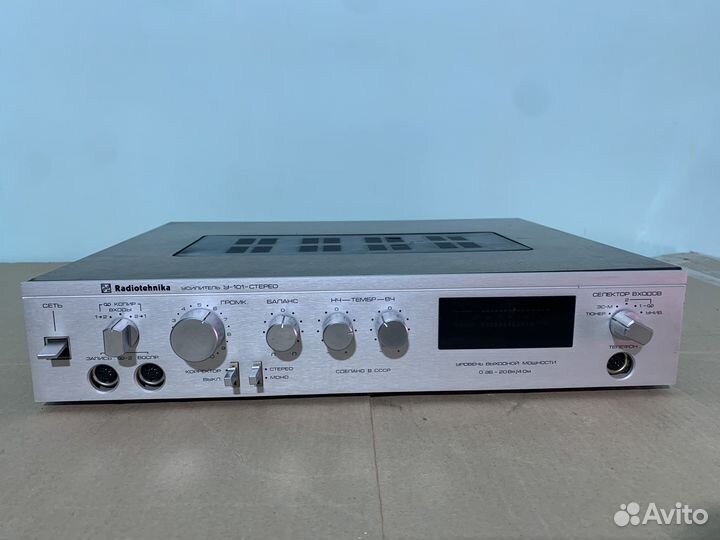 Усилитель Radiotechnika У-101-стерео