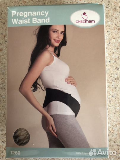 Бандаж для беременных новый