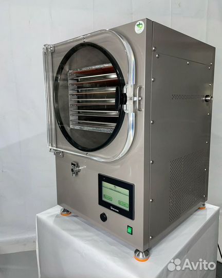 Сублимационная сушка