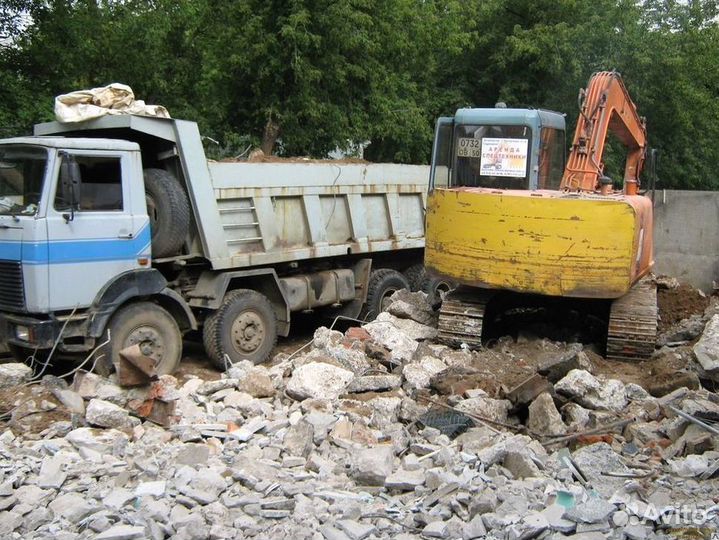 Вывоз мусора