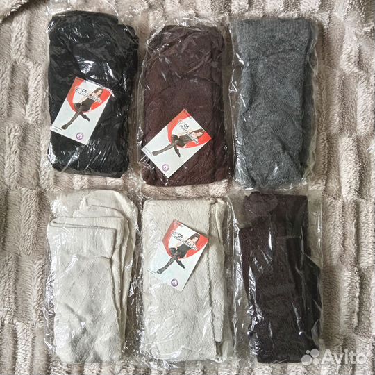 Колготки хлопковые ажурные новые