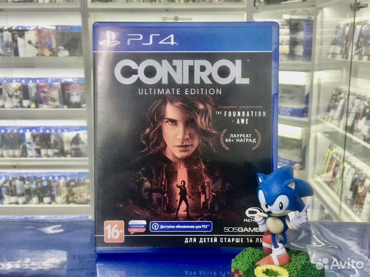 Control ultimate edition ps4