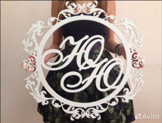 Монограмма на свадьбу (вензель)
