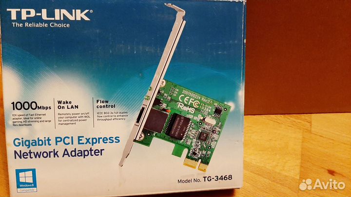 Сетевой адаптер Gigabit Ethernet TP-link TG-3468 P