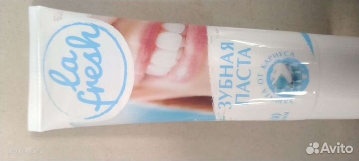 Зубная паста