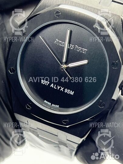 Часы Audemars Piguet Royal Oak 41mm