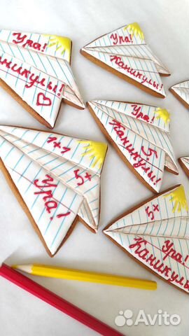 Имбирные пряники