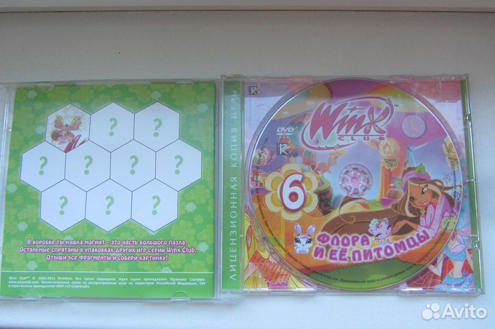 Компьюторные игры.Герои популярных мультфильмов